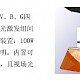 DYF-400正置荧光显微镜