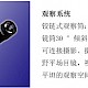 DYF-400正置荧光显微镜