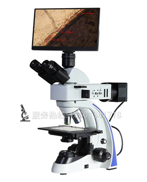 CMY-290DM透反射数码金相显微镜