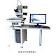 
CMM-3020D电动手脉工业测量显微镜