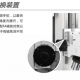 
手动測量显微鏡CMH-3020C