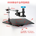DTX-45DL可旋转体视数码显微镜